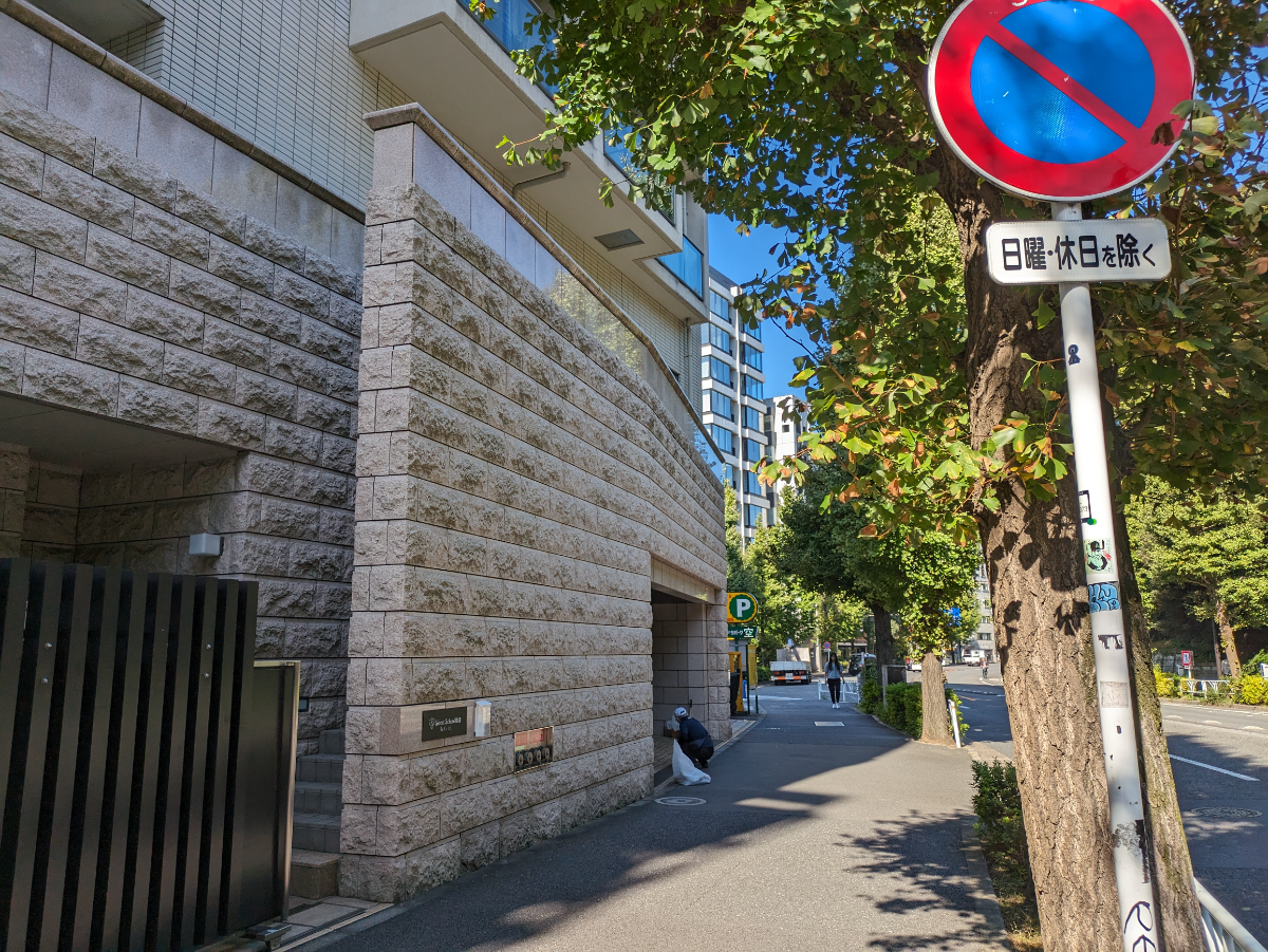 fresh/building/J00100417472_2