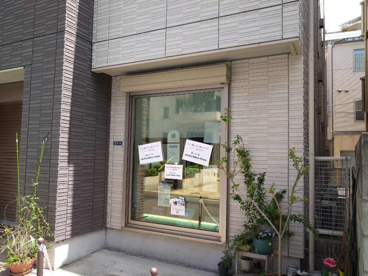 fresh/building/J00100417473_8
