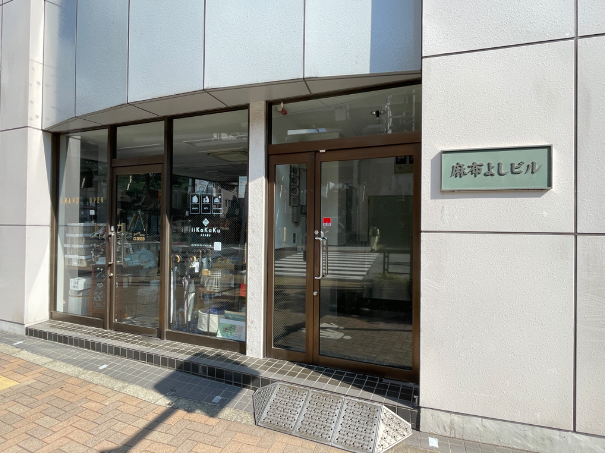 fresh/building/J00100417478_10
