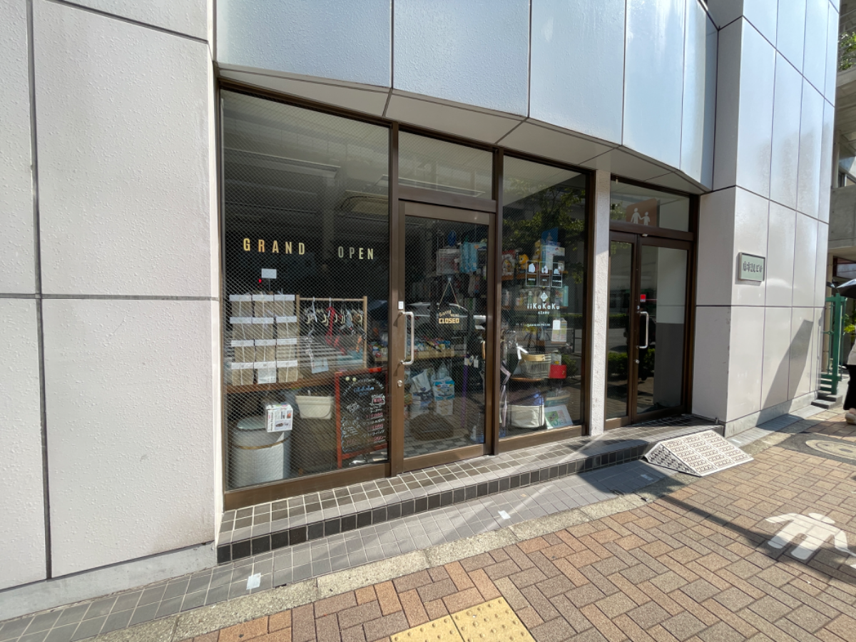 fresh/building/J00100417478_11