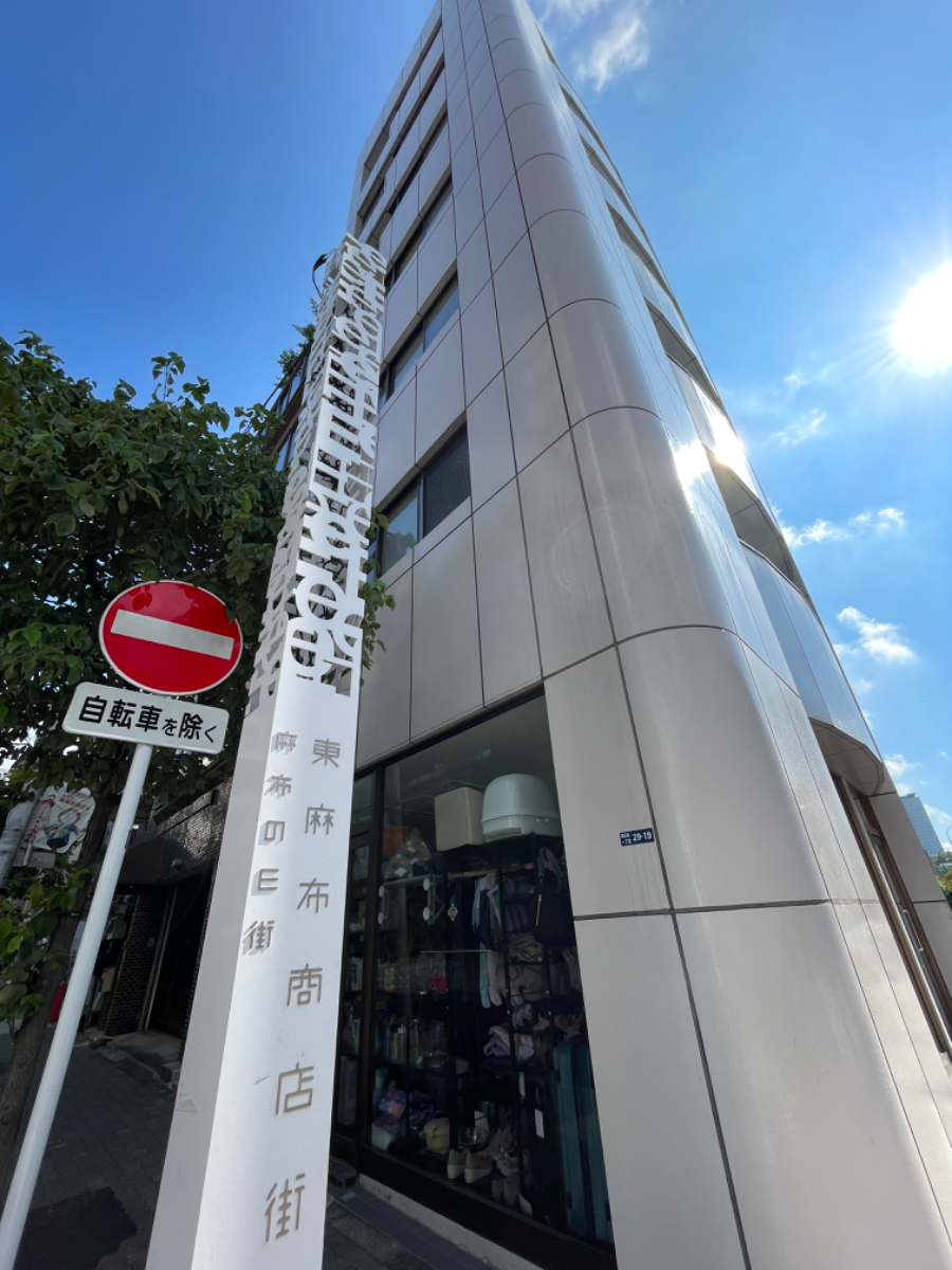 fresh/building/J00100417478_9