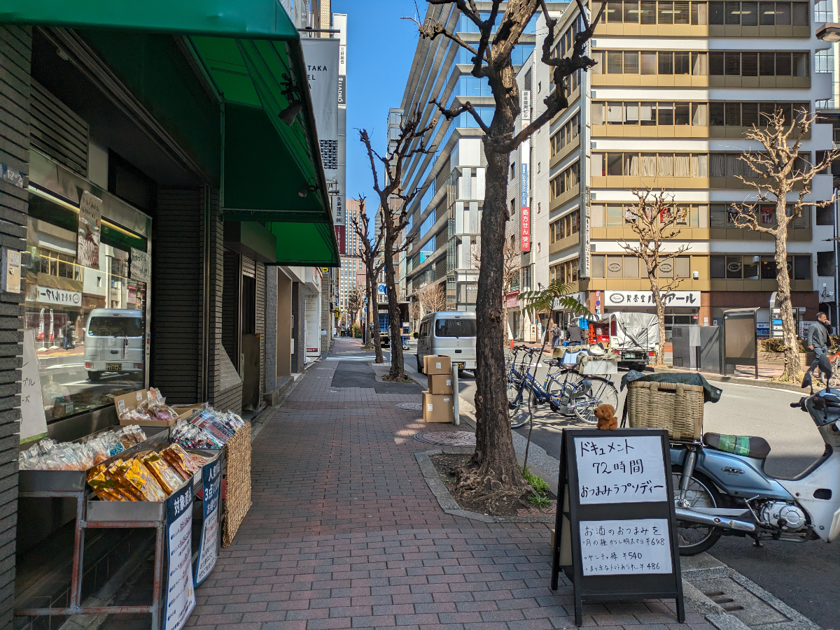 fresh/building/J00100417479_13