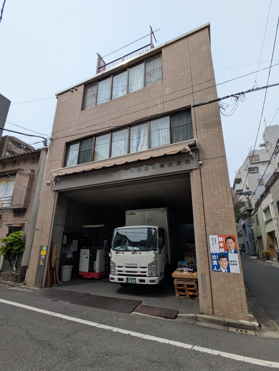fresh/building/J00100417499_6