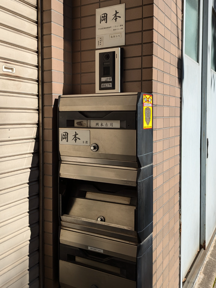 fresh/building/J00100417500_11