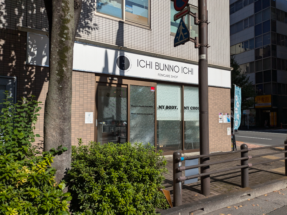 fresh/building/J00100417500_7