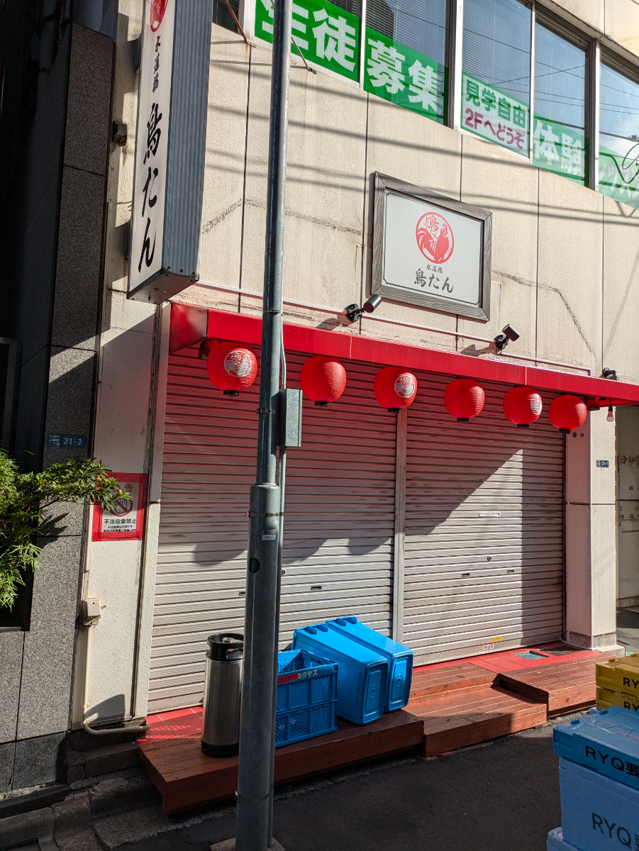 fresh/building/J00100417508_10