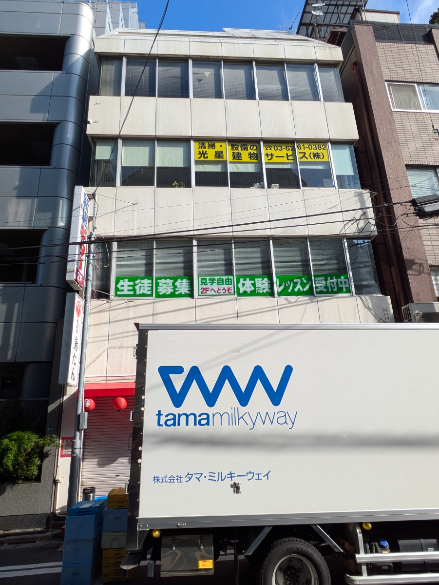 fresh/building/J00100417508_7