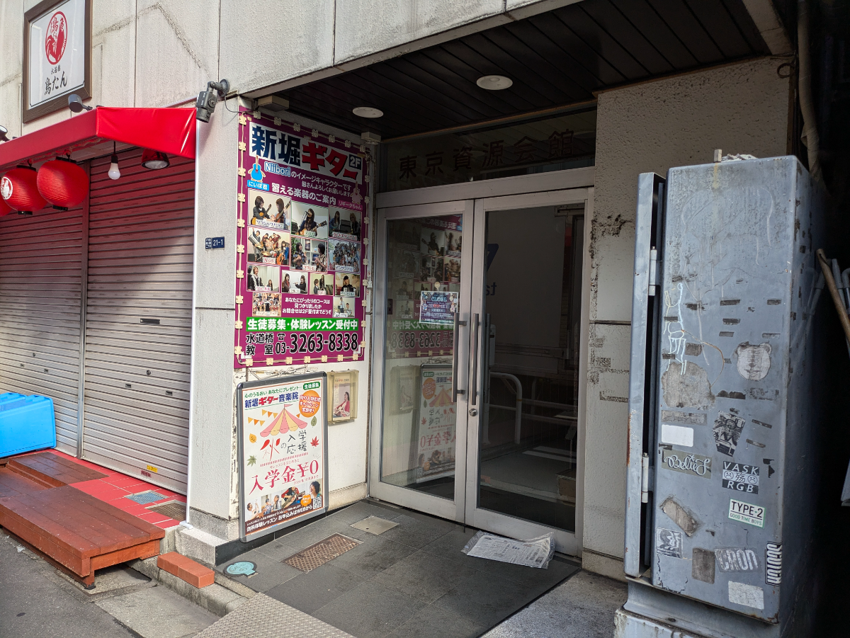 fresh/building/J00100417508_9