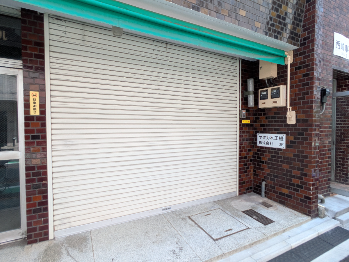 fresh/building/J00100417512_10