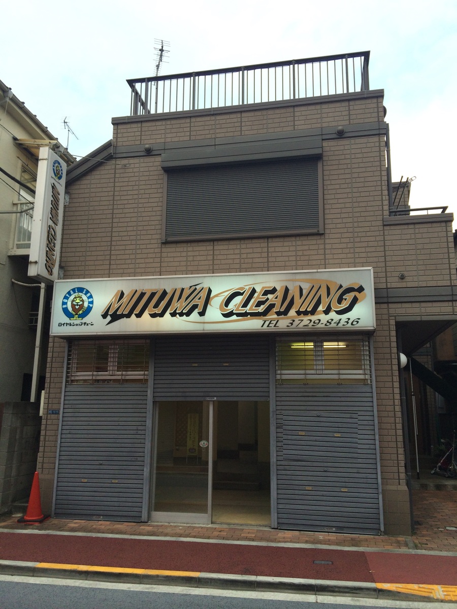 fresh/building/J00100417516_1