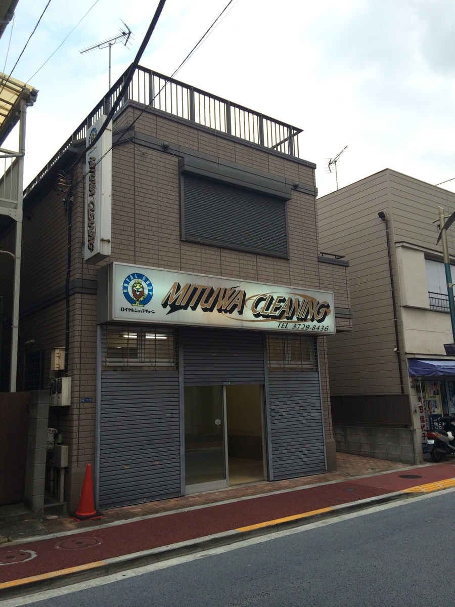 fresh/building/J00100417516_10