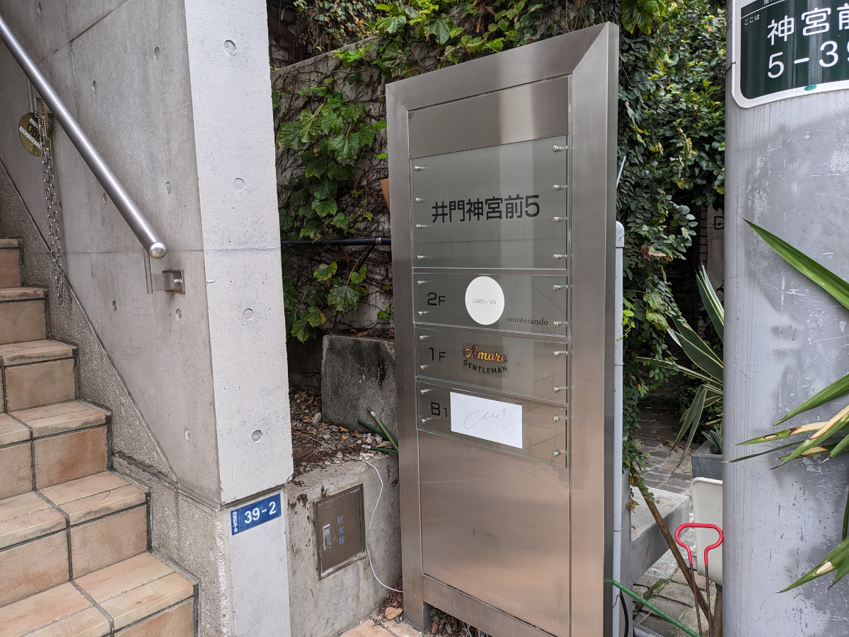 fresh/building/J00100417526_67