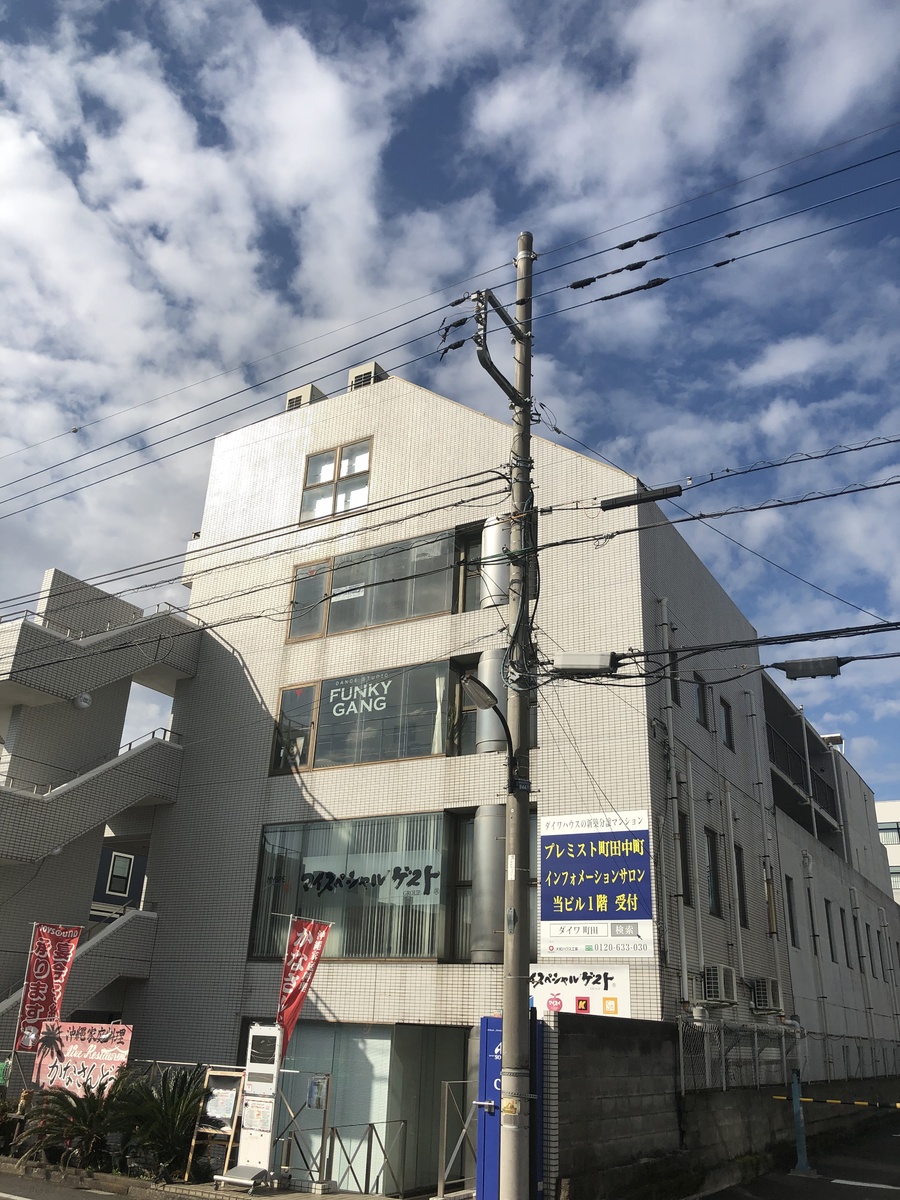 fresh/building/J00100417532_1