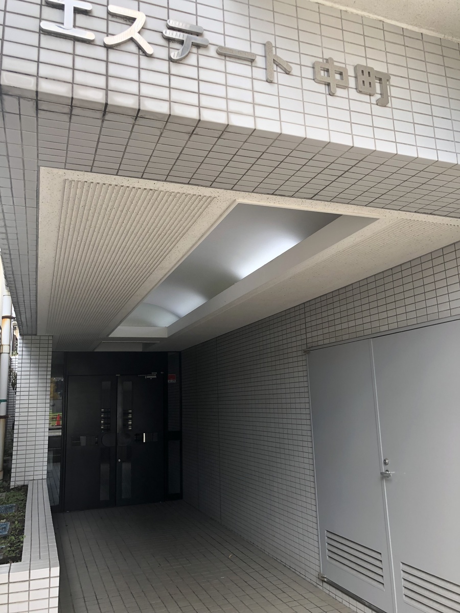 fresh/building/J00100417532_3