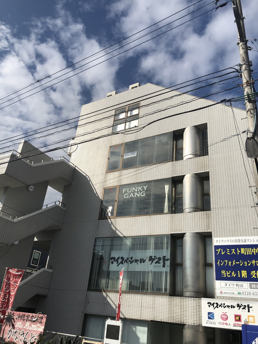 fresh/building/J00100417532_5