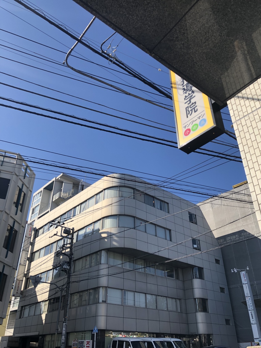fresh/building/J00100417534_6