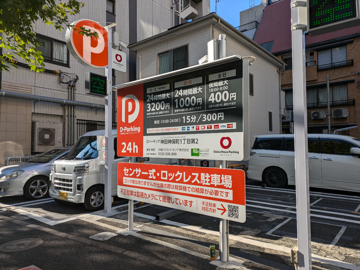 fresh/building/J00100417540_11