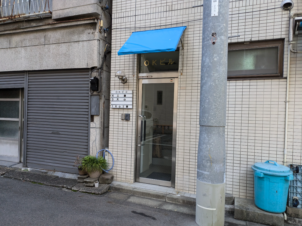 fresh/building/J00100417540_3