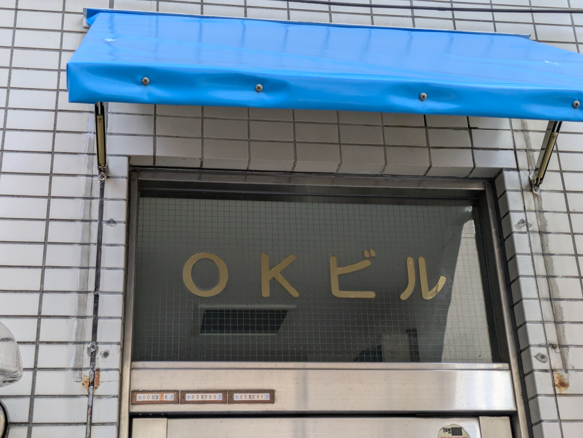 fresh/building/J00100417540_9