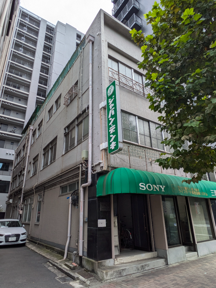 fresh/building/J00100417542_1