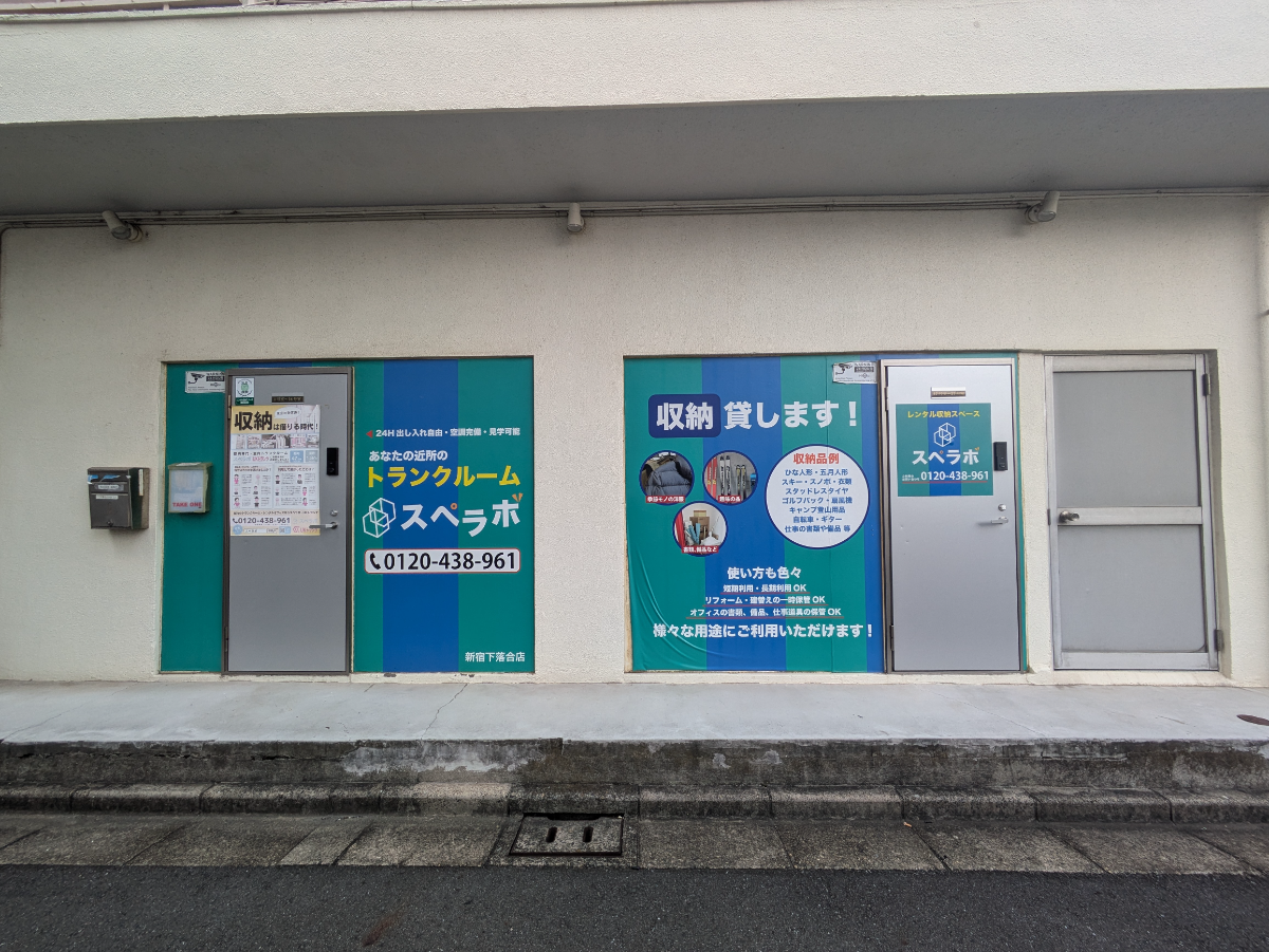 fresh/building/J00100417547_11