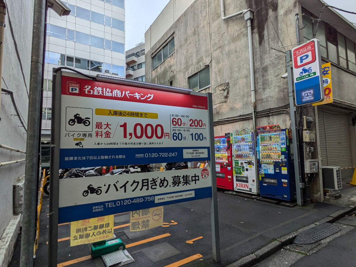 fresh/building/J00100417548_12