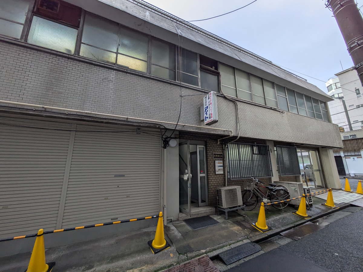 fresh/building/J00100417548_6