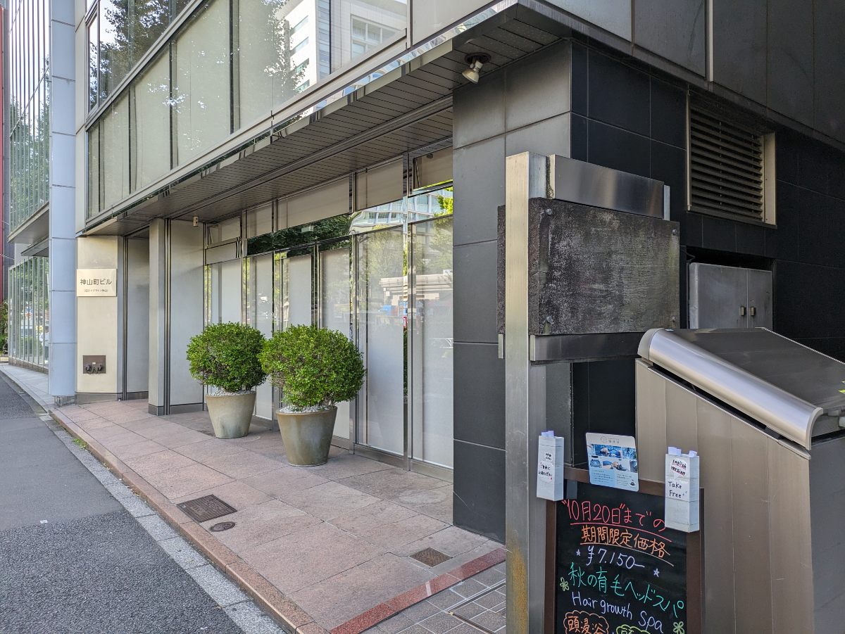 fresh/building/J00100417556_10