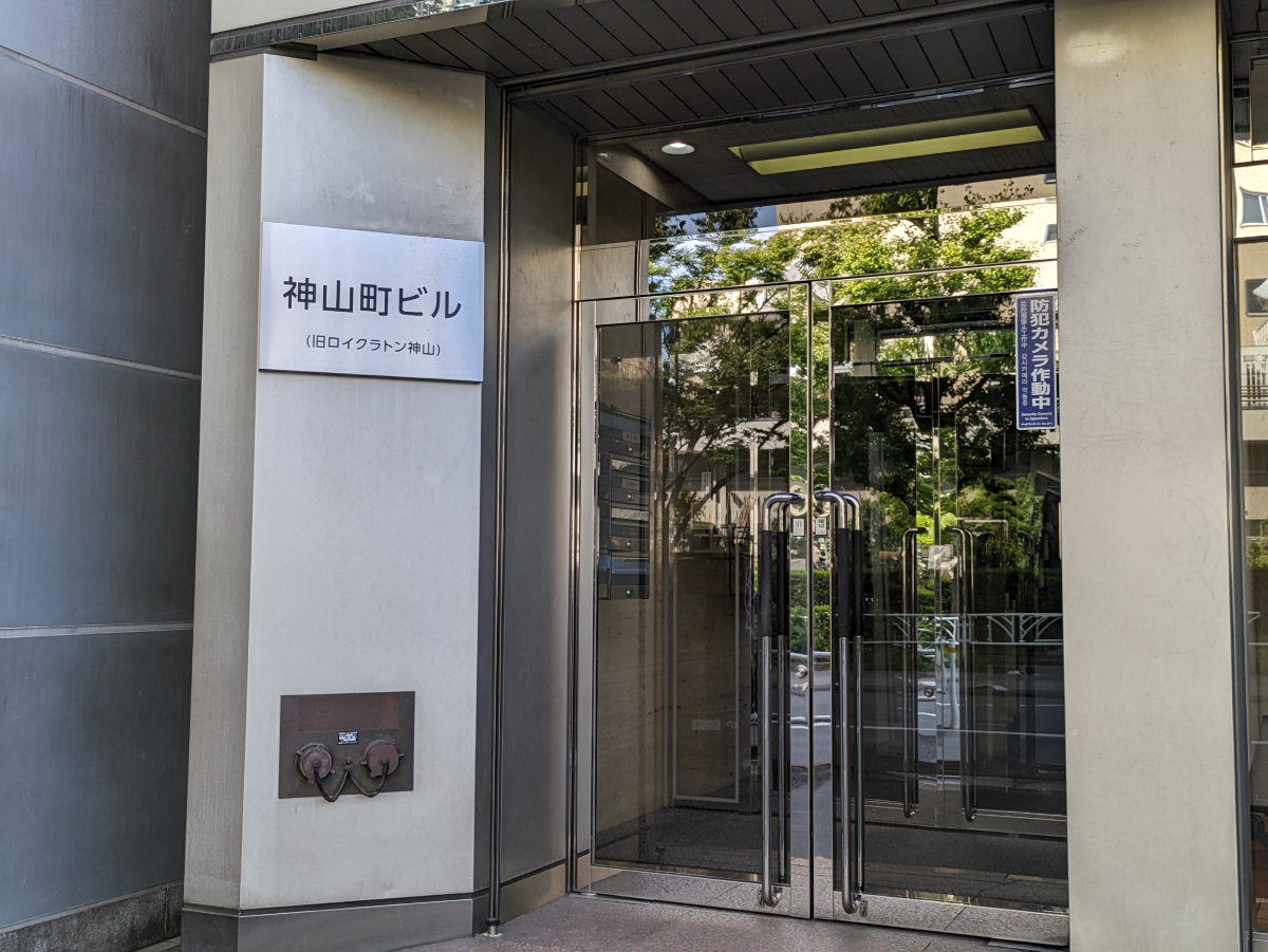 fresh/building/J00100417556_3