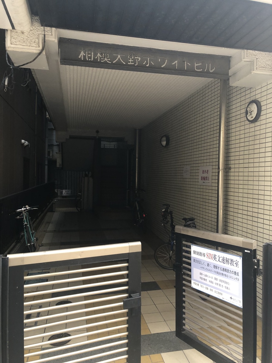 fresh/building/J00100417559_3