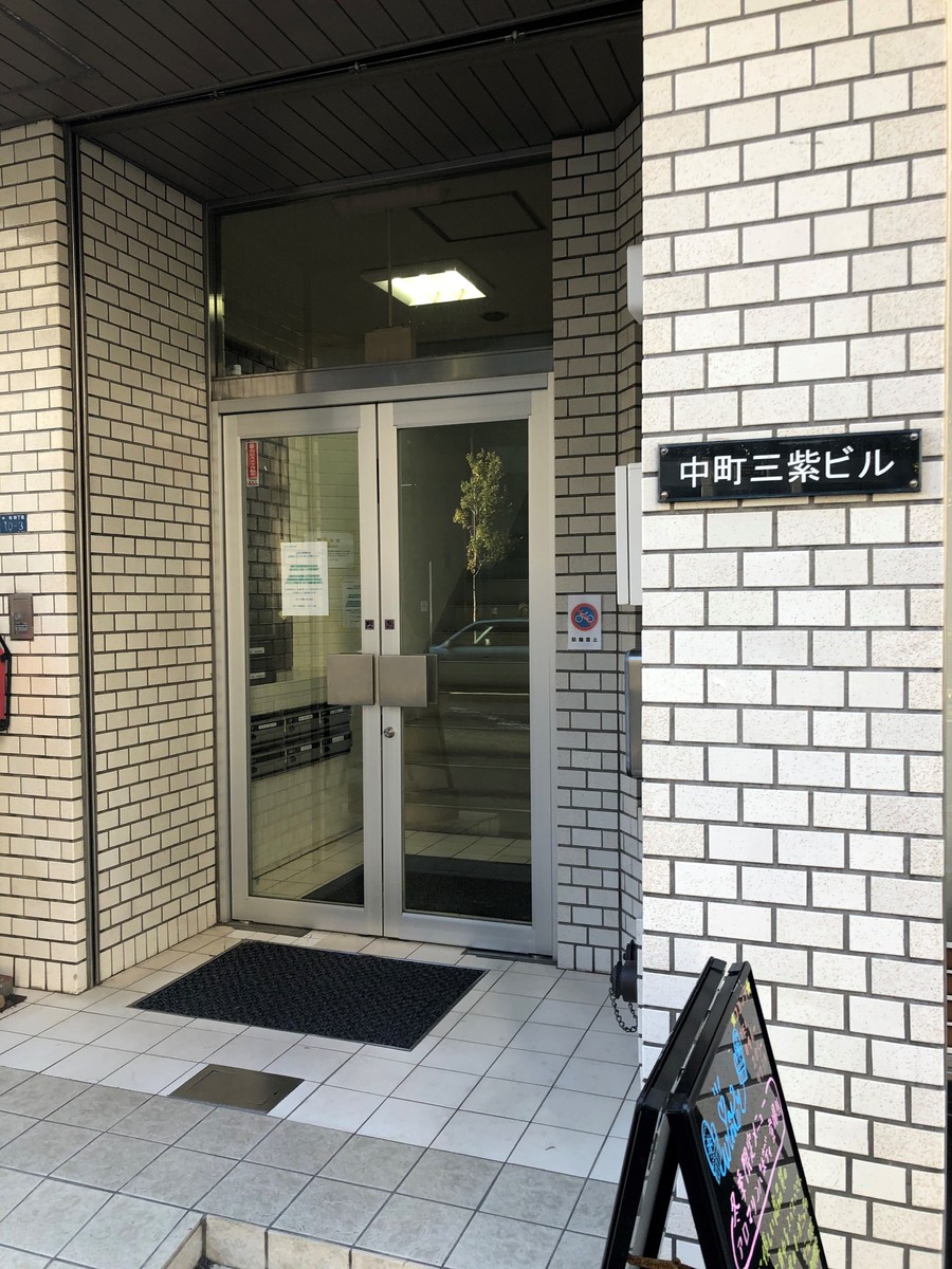 fresh/building/J00100417563_3