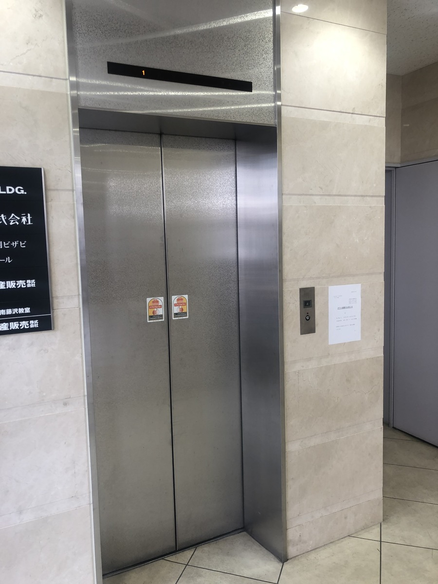 fresh/building/J00100417564_4