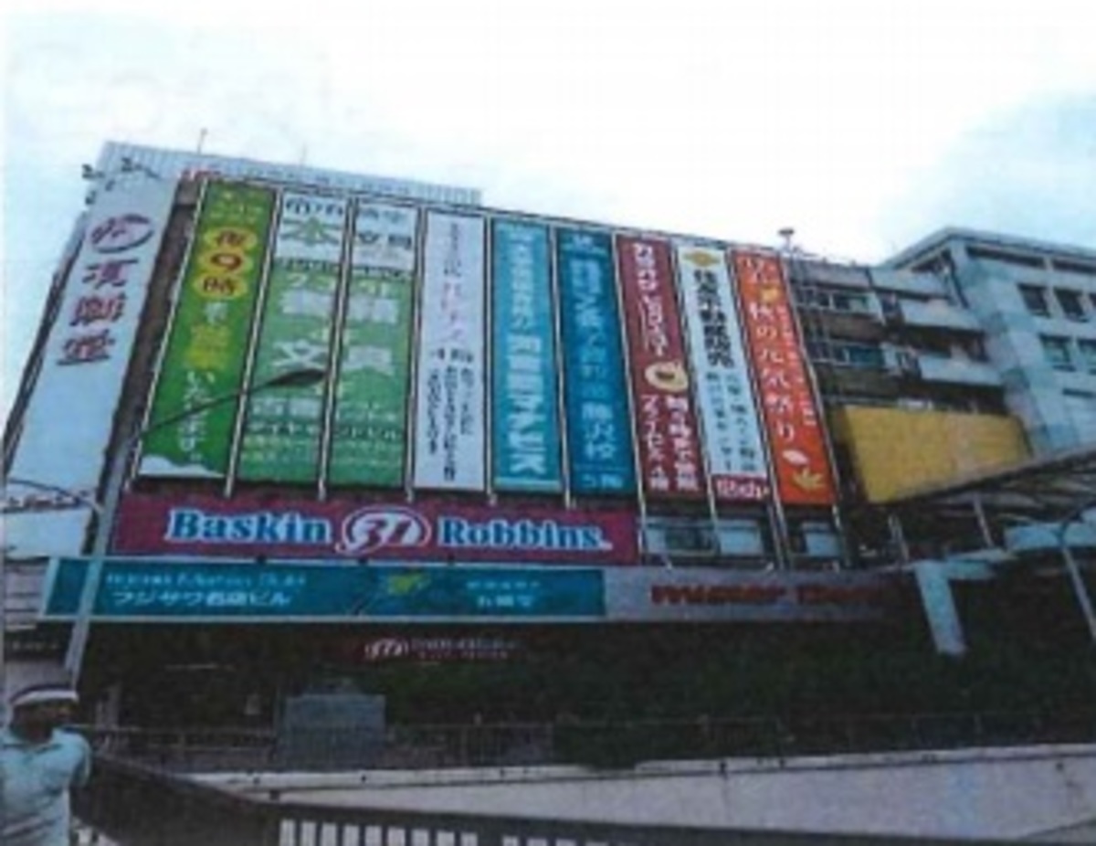 fresh/building/J00100417565_1
