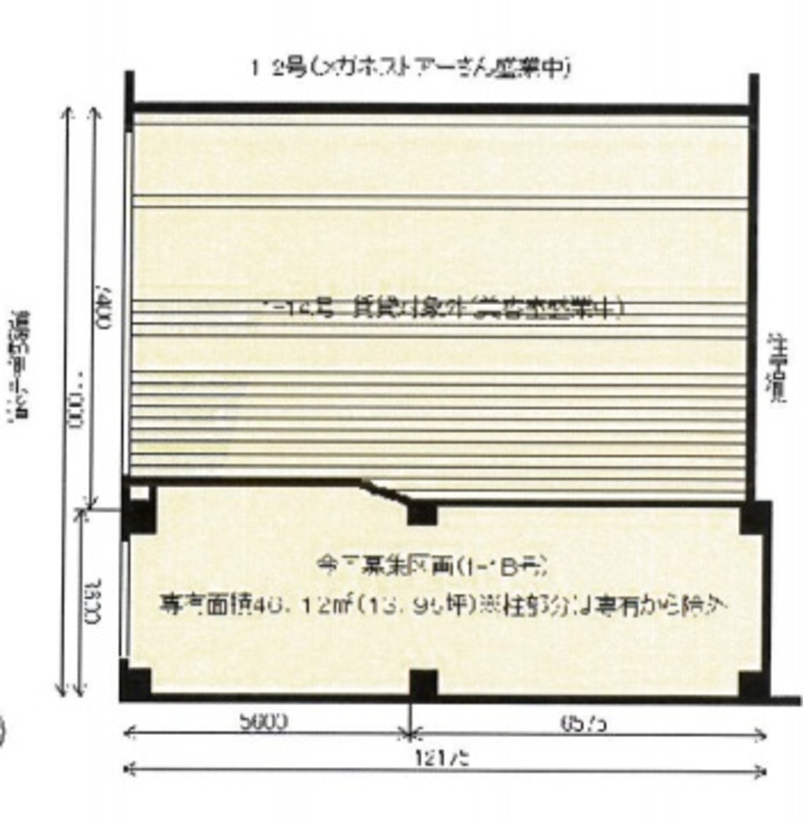 fresh/building/J00100417568_18