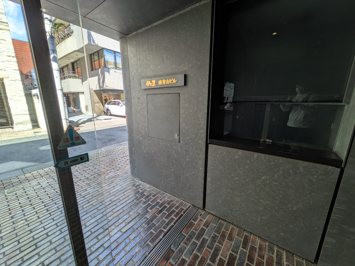 fresh/building/J00100417576_14