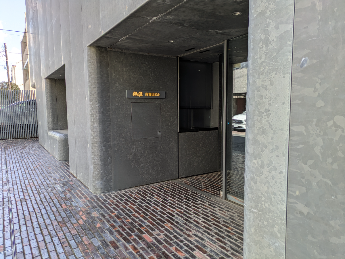 fresh/building/J00100417576_3