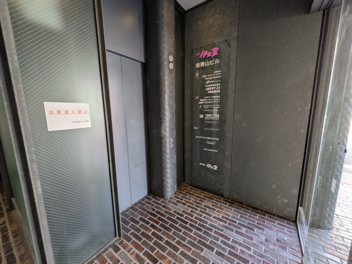 fresh/building/J00100417576_4