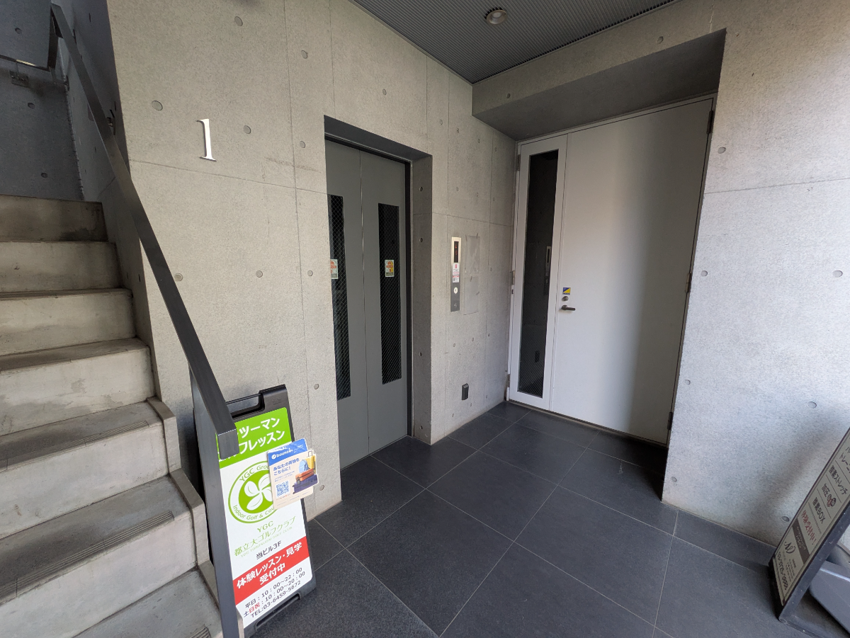fresh/building/J00100417578_11