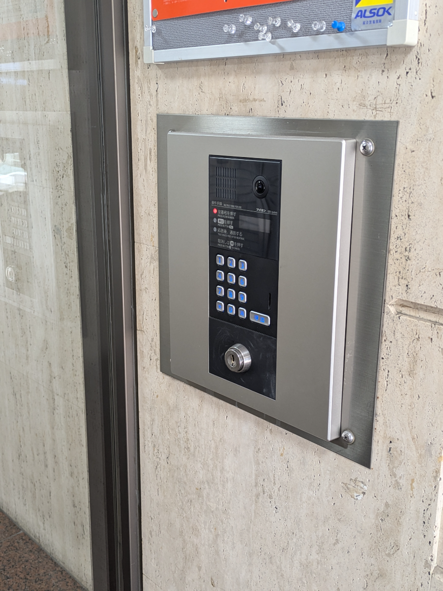 fresh/building/J00100417610_12