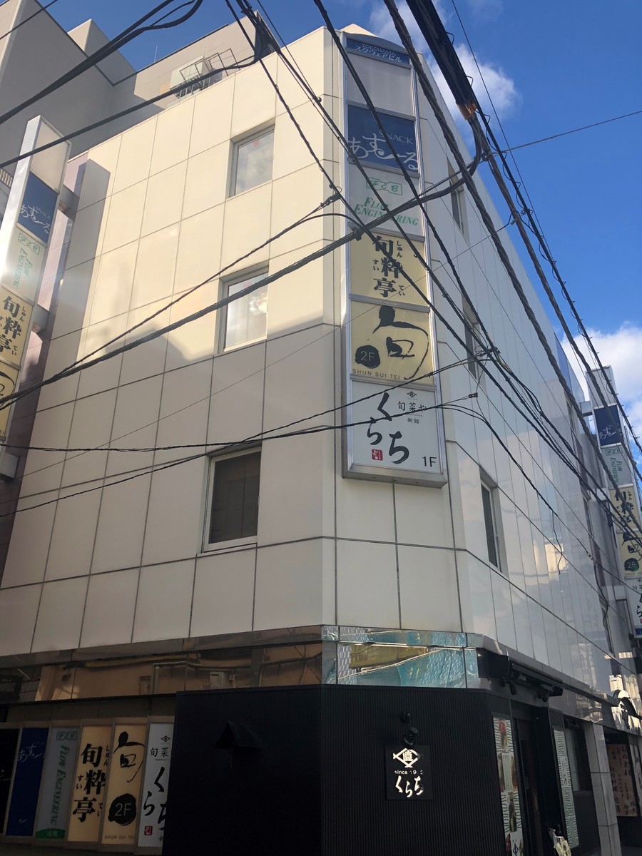 fresh/building/J00100417611_1