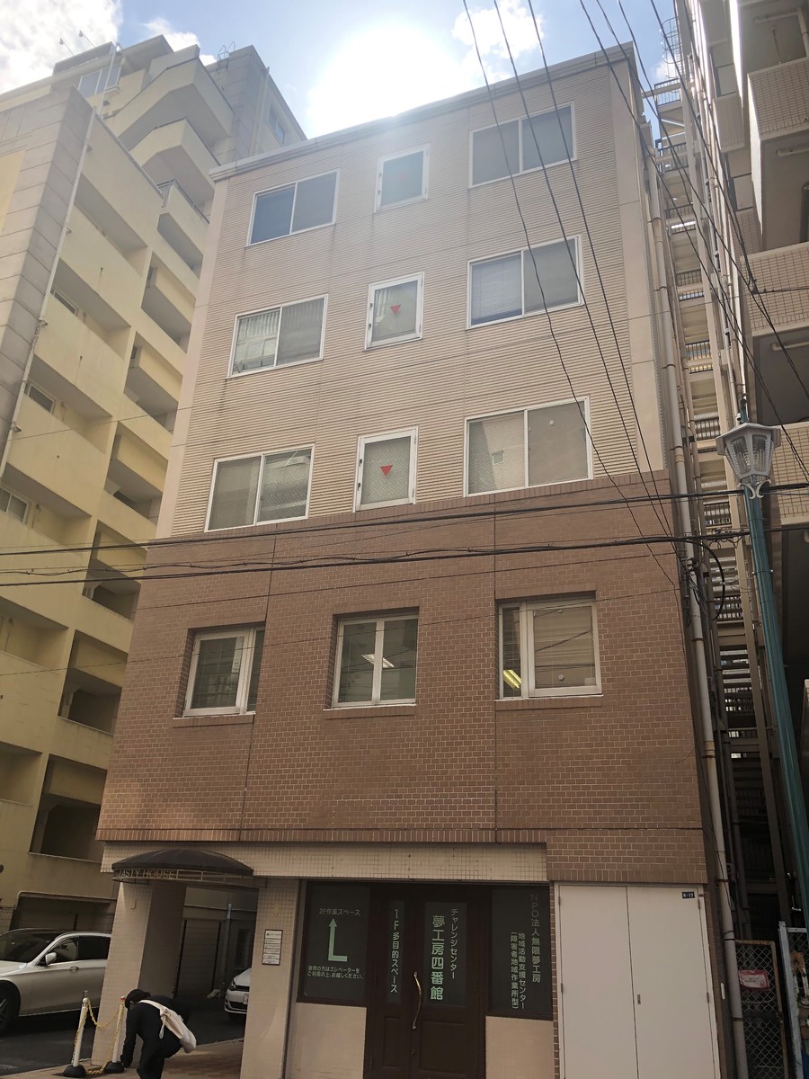 fresh/building/J00100417615_6