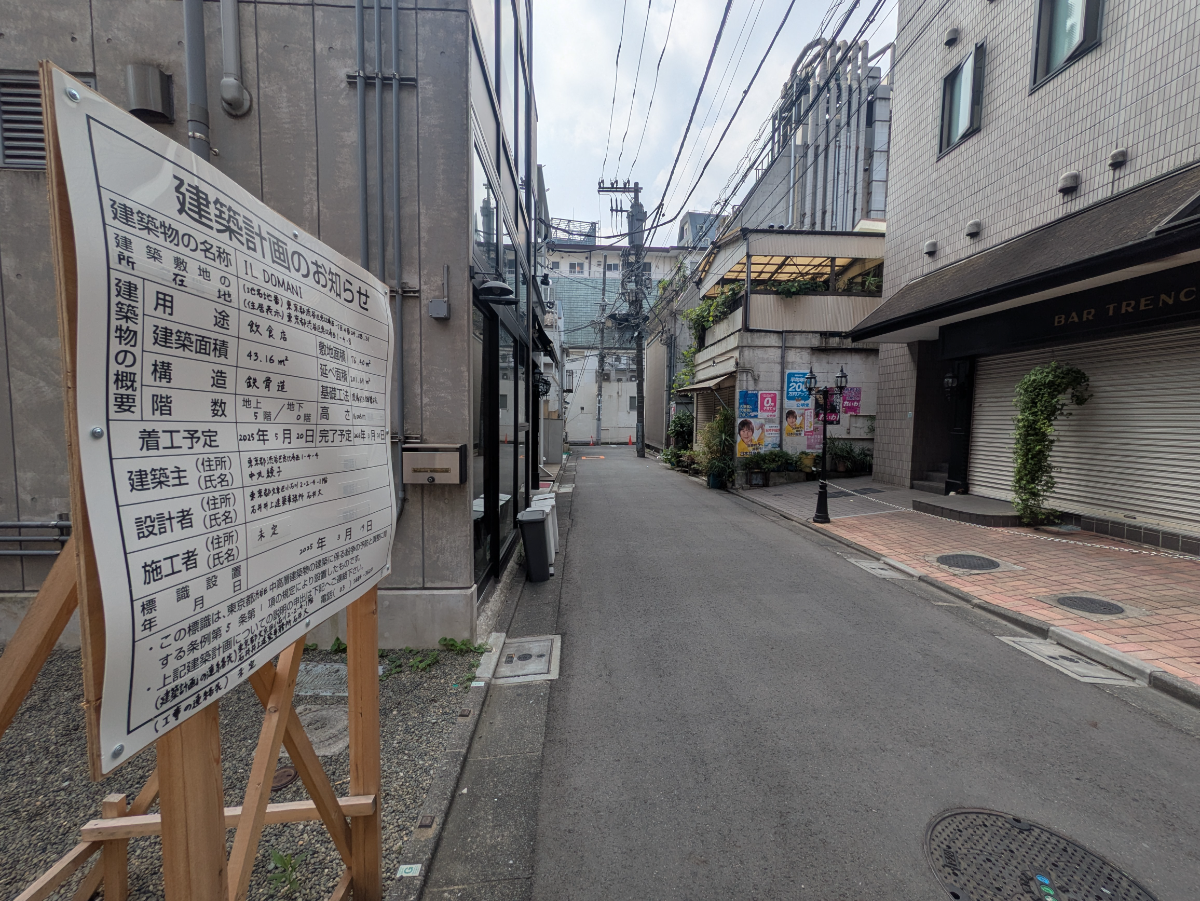 fresh/building/J00100417622_11