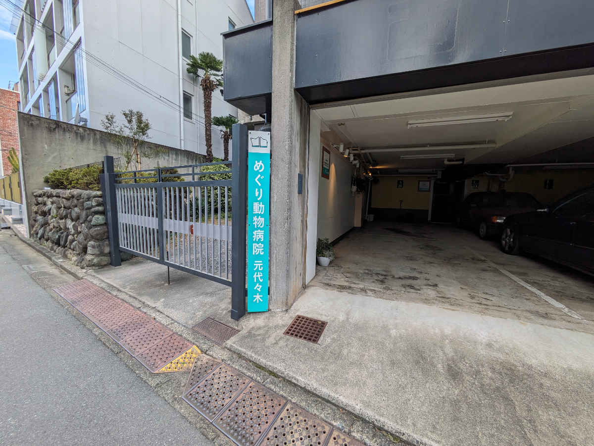 fresh/building/J00100417628_11