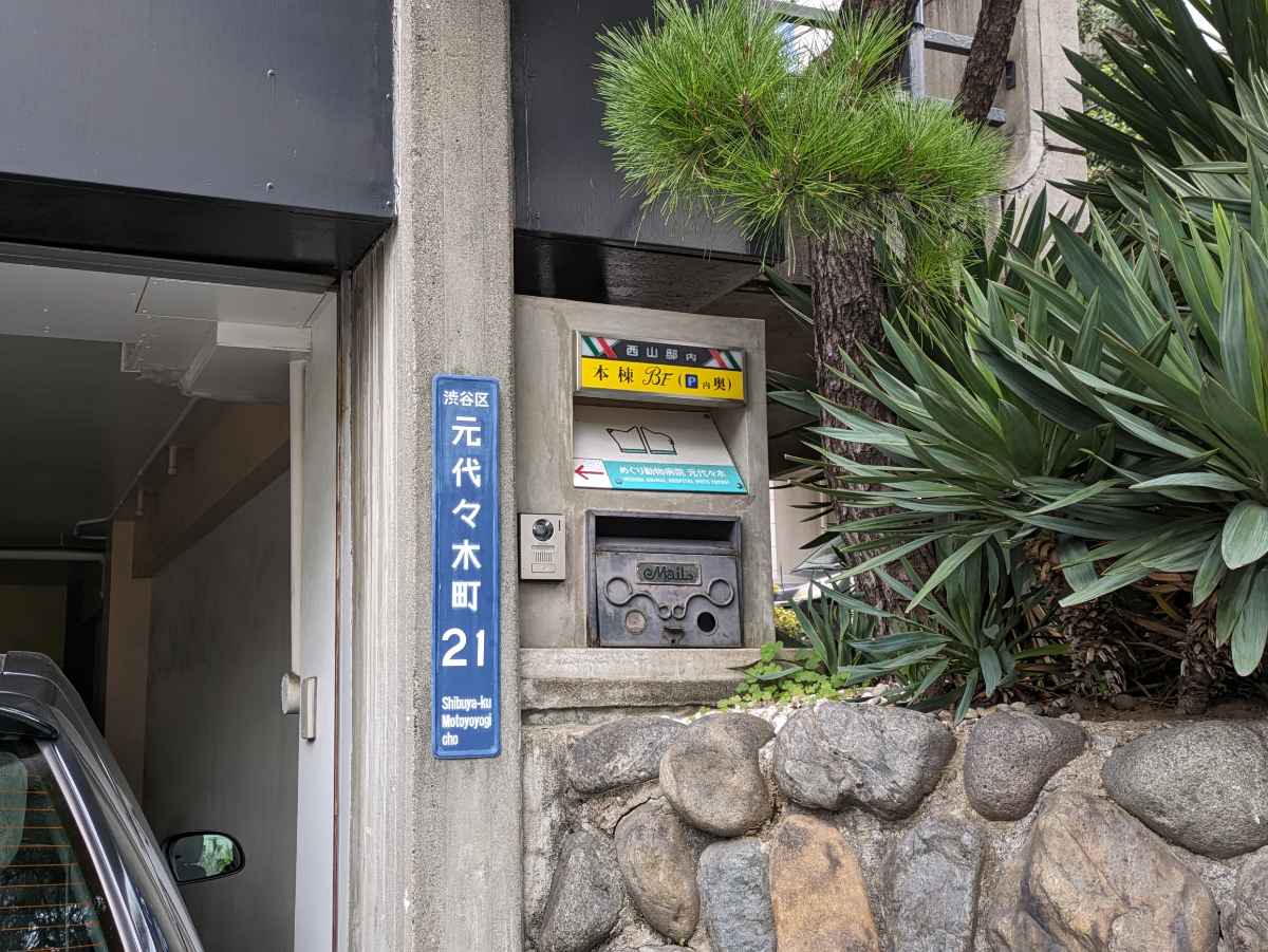 fresh/building/J00100417628_12