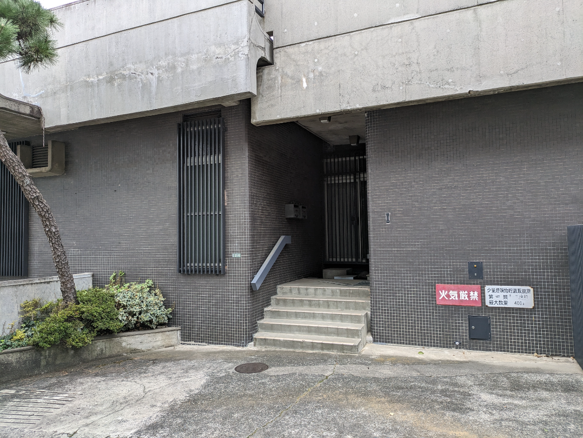 fresh/building/J00100417628_3