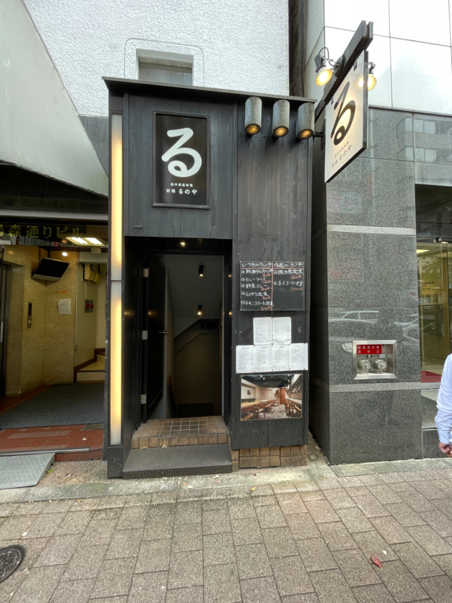 fresh/building/J00100417637_6