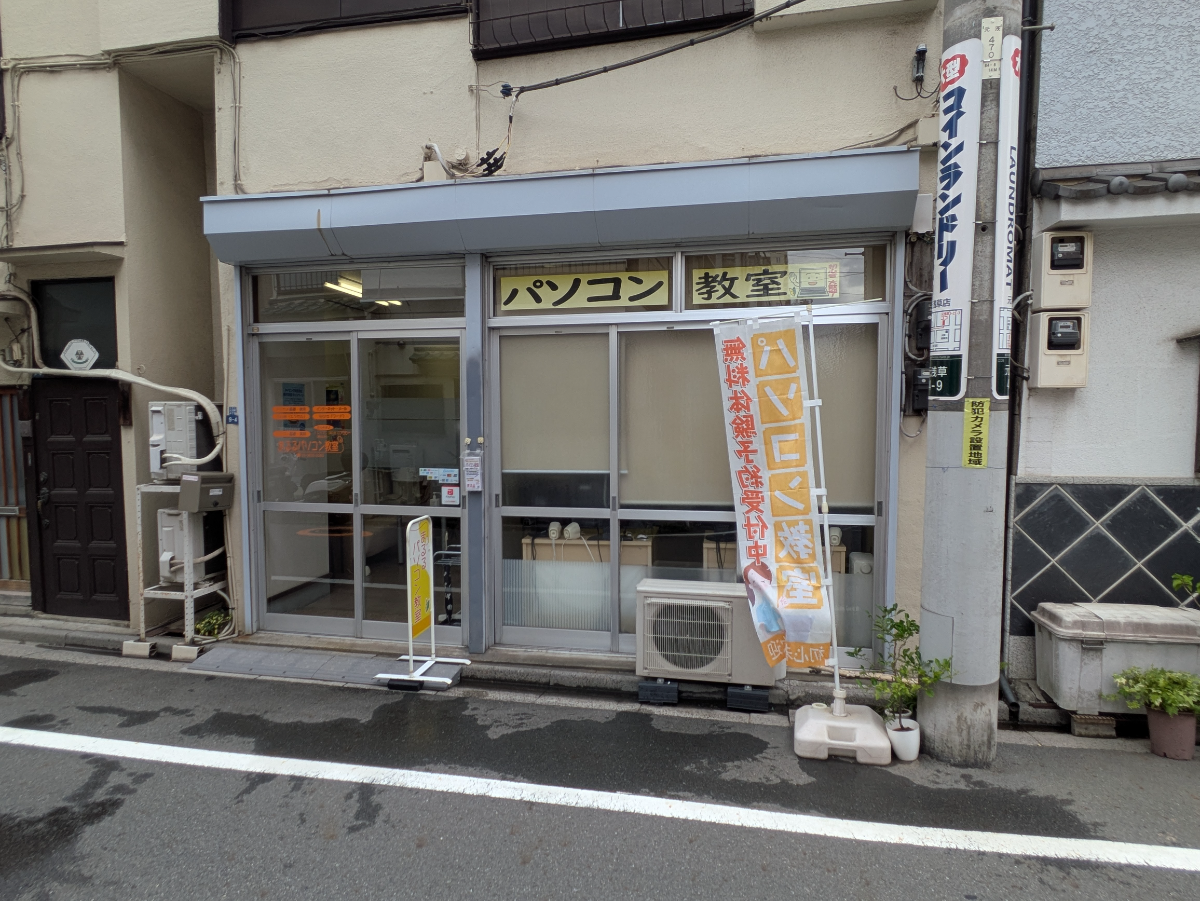 fresh/building/J00100417639_9