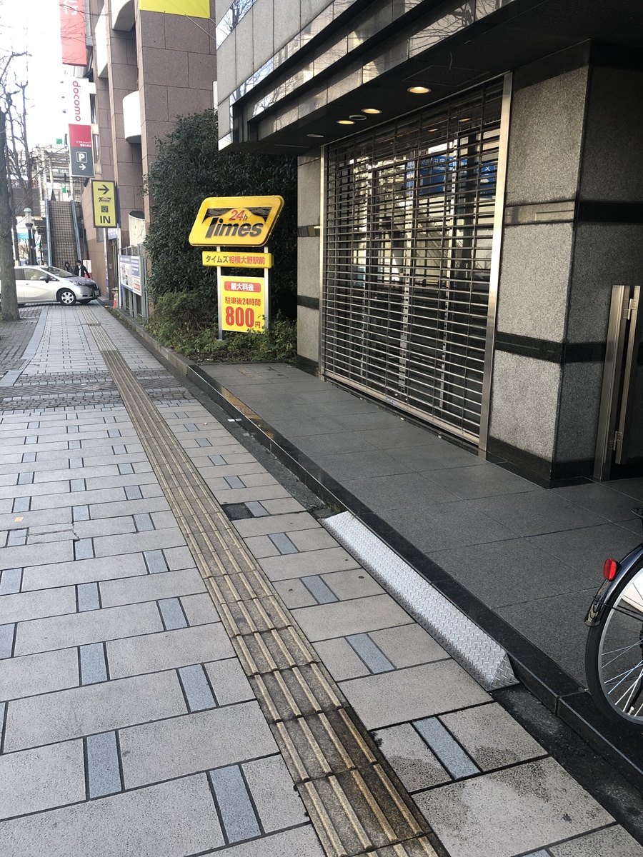 fresh/building/J00100417653_2