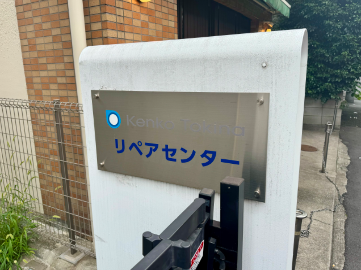 fresh/building/J00100417660_12