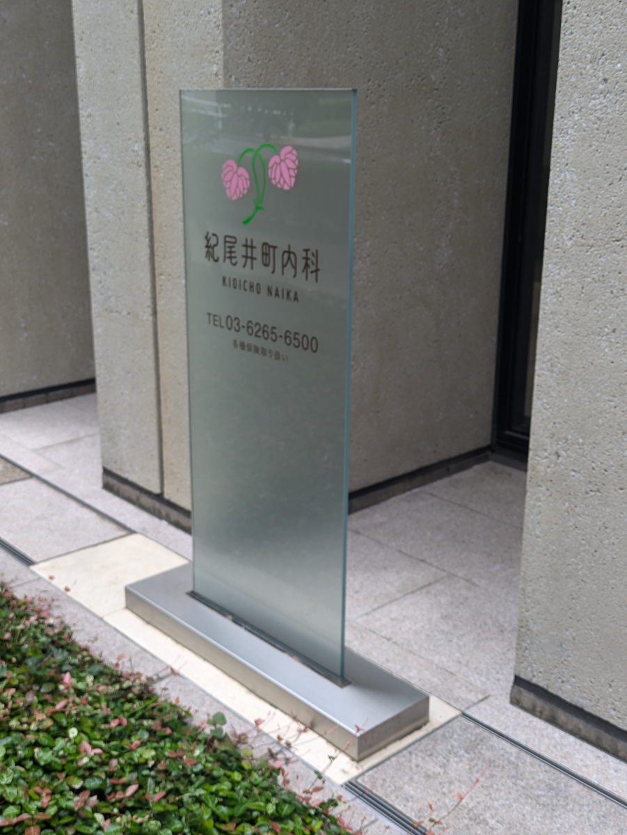 fresh/building/J00100417661_10